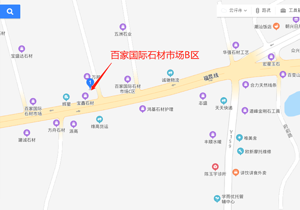 百度地图-百家国际位置